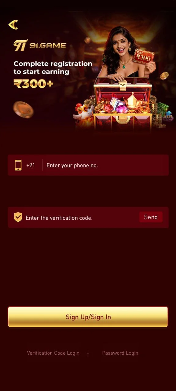 91Games Login Registration Screen